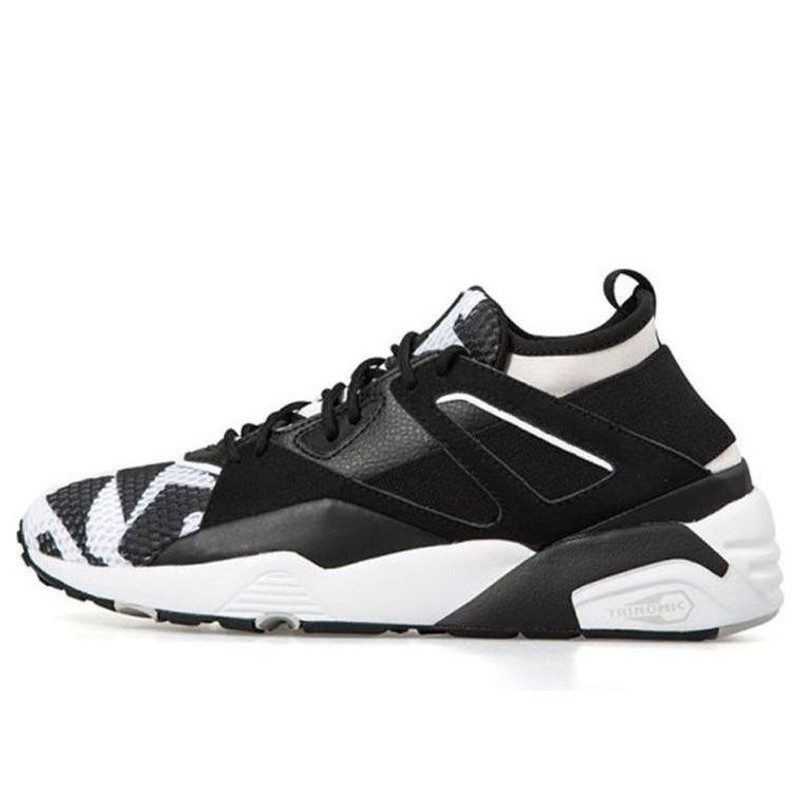 PUMA B.O.G Sock 363189-01 - 1