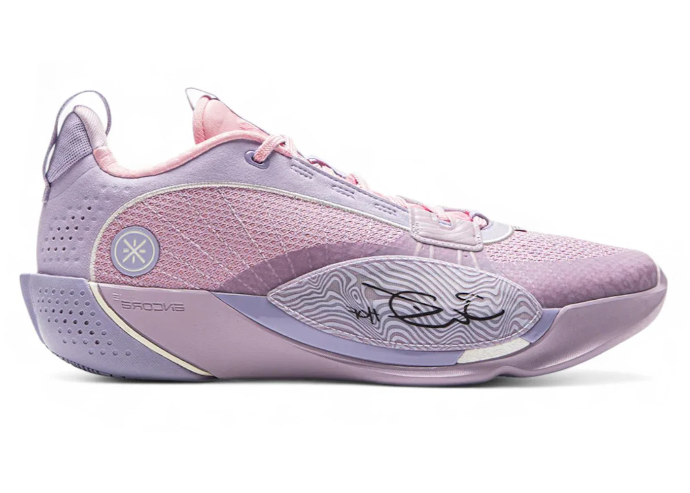 Li-Ning Wade All City 13 Encore Lavender - 1