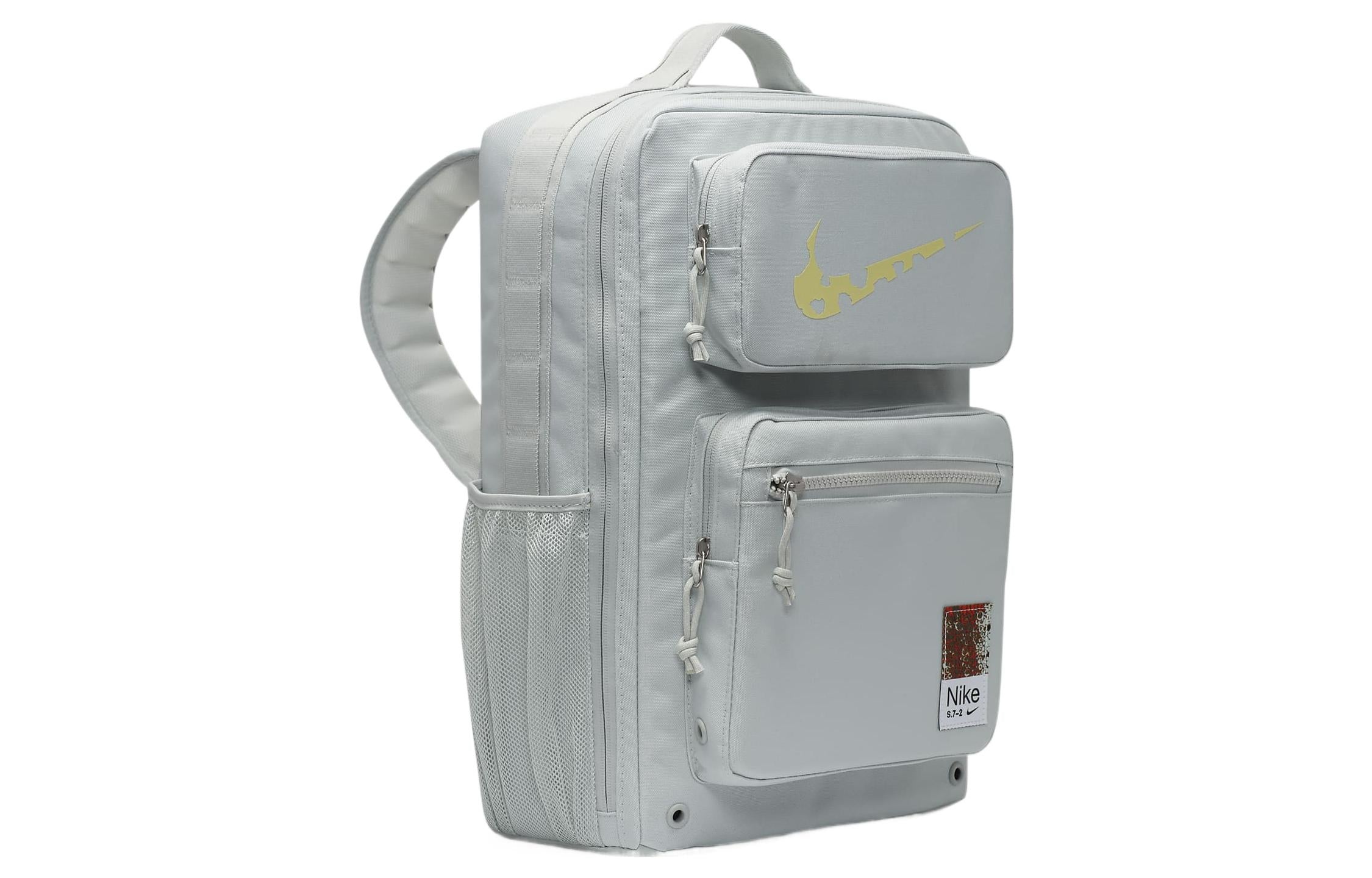 Nike Utility Speed Backpack 'Sliver' FJ4818-034 - 2