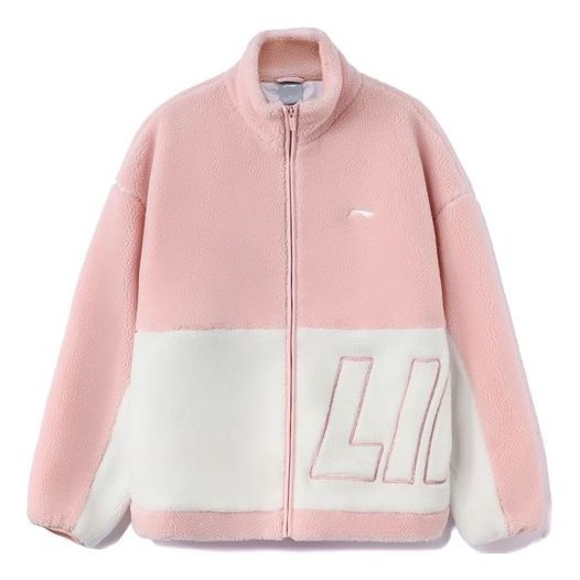 Li-Ning Logo Color Block Polar Fleece Jacket 'Pink White' AFDR910-3 - 1