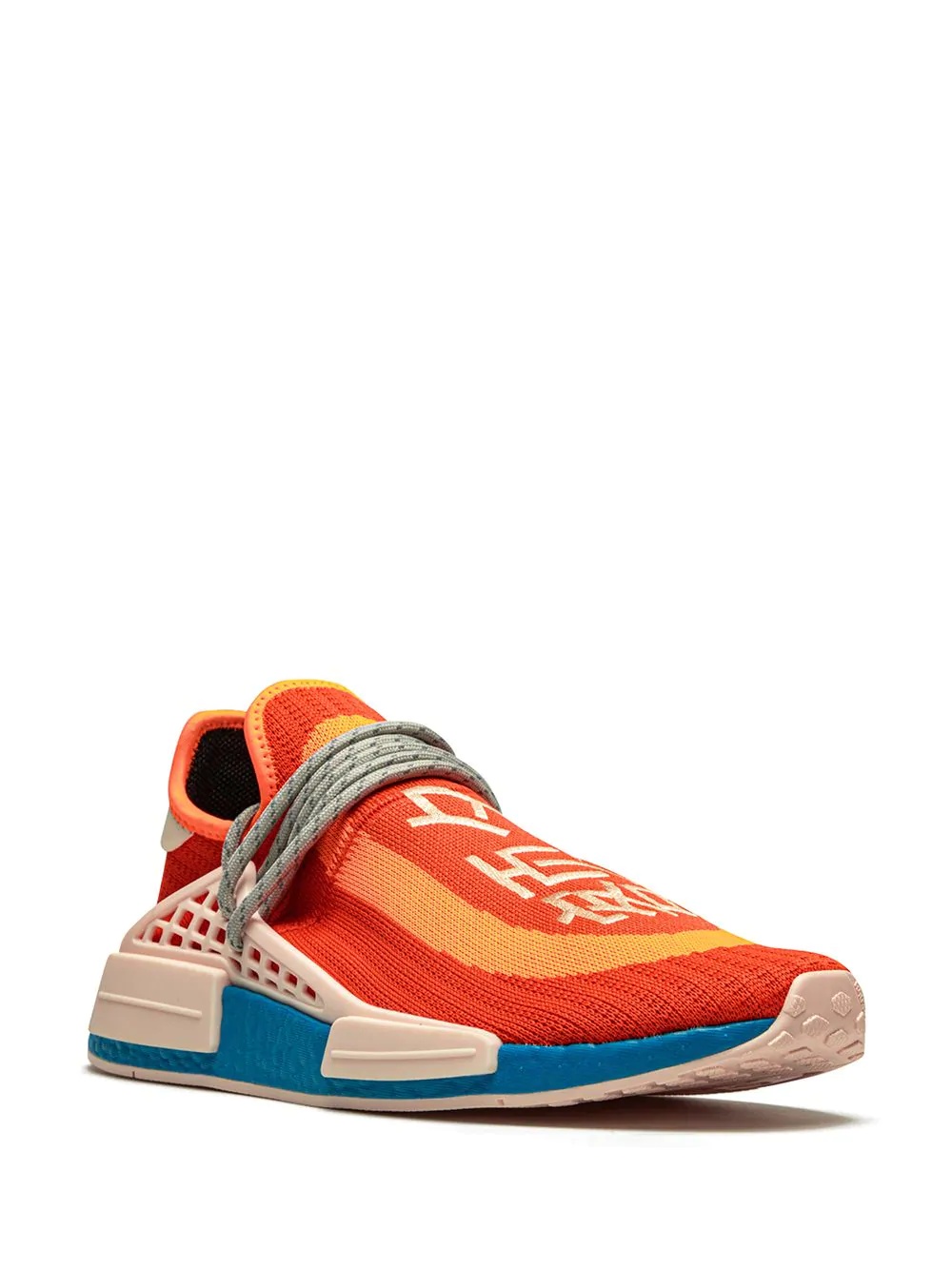 x Pharrell Williams Hu NMD NTWRK "Extra Eye" sneakers - 2