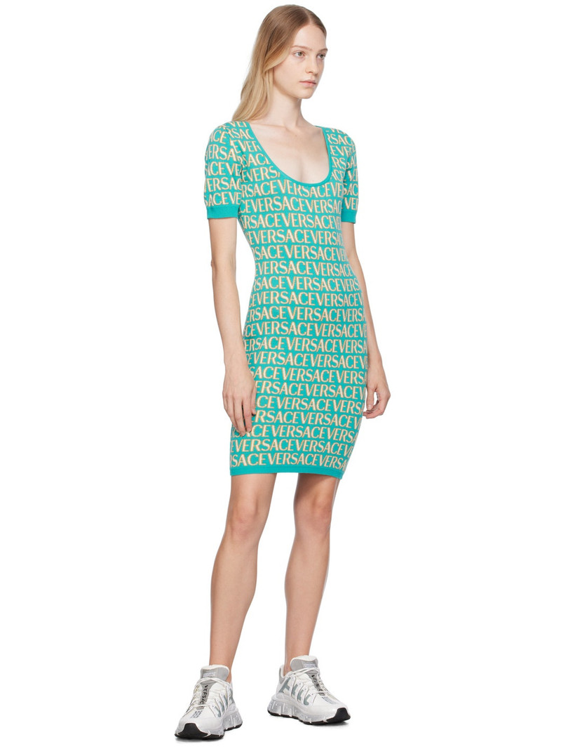 VERSACE White & Silver Trigreca Sneakers outlook