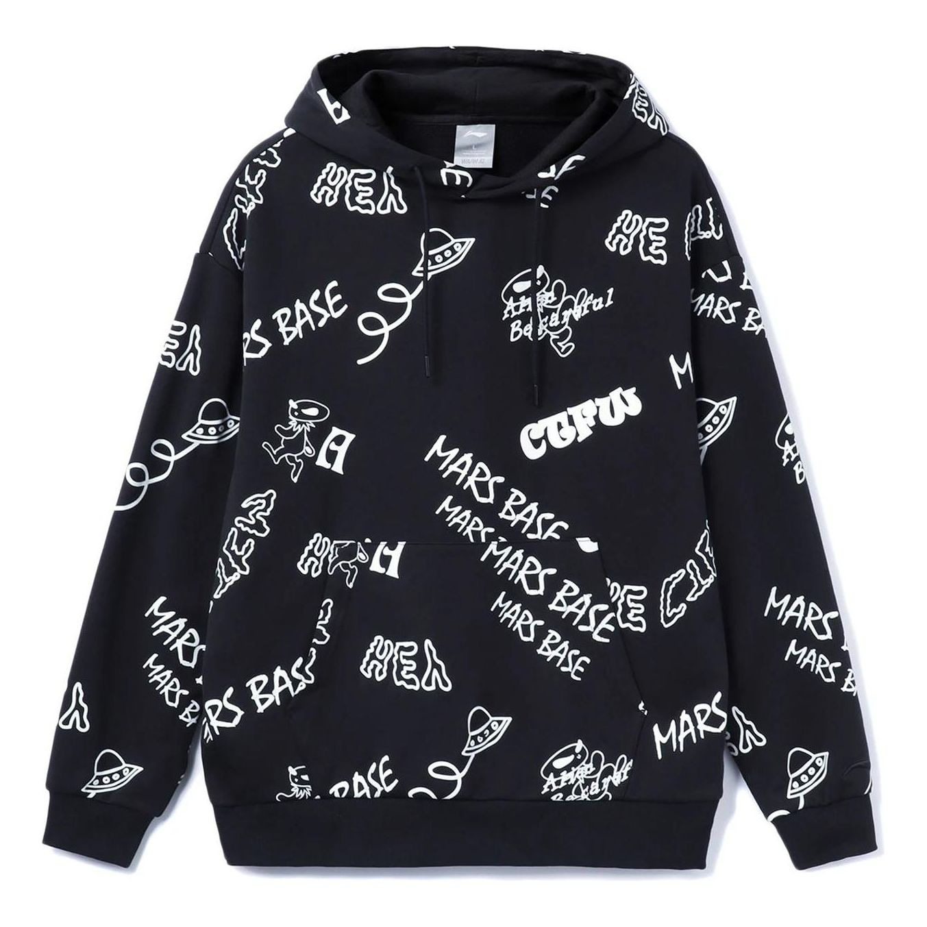 Li-Ning Counterflow Mars All-Over Print Hoodie 'Black White' AWDRD71-3 - 1