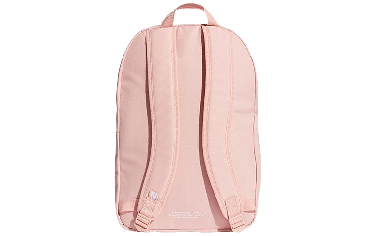 (WMNS) adidas Adicolor Classic Backpack 'Pink Spirit' ED8671 - 2