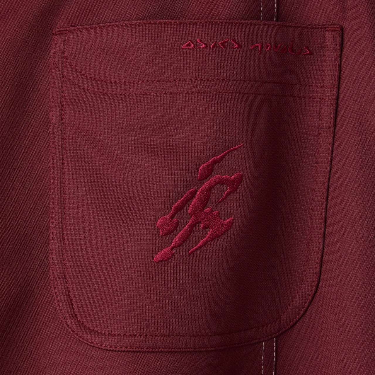 STYRAX TRACK PANTS - 5