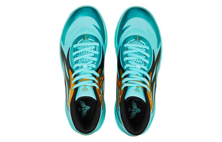PUMA MB.02 LaMelo Ball 'Elektro Aqua' 377590-01 - 4
