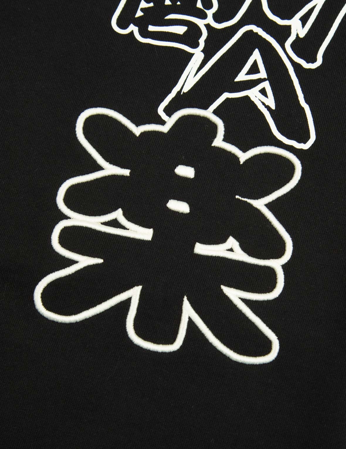 SLOGAN DAICOCK PRINT SWEATPANTS - 13