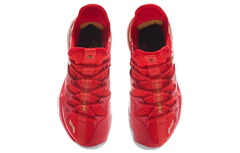 Li-Ning (WMNS) Li-Ning Halberd 3 'Fire Red' AYAR024-2 outlook