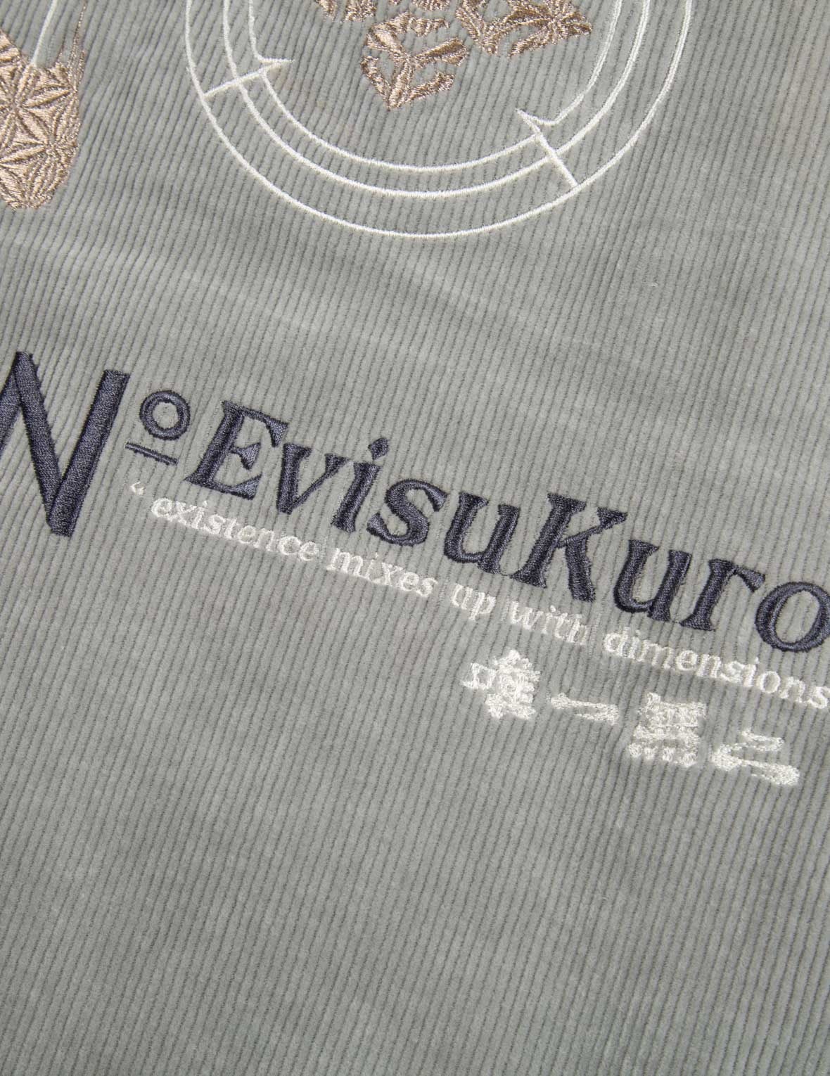 Logo Embroidered Corduroy Shirt Jacket with Sleeves Blocking - 14