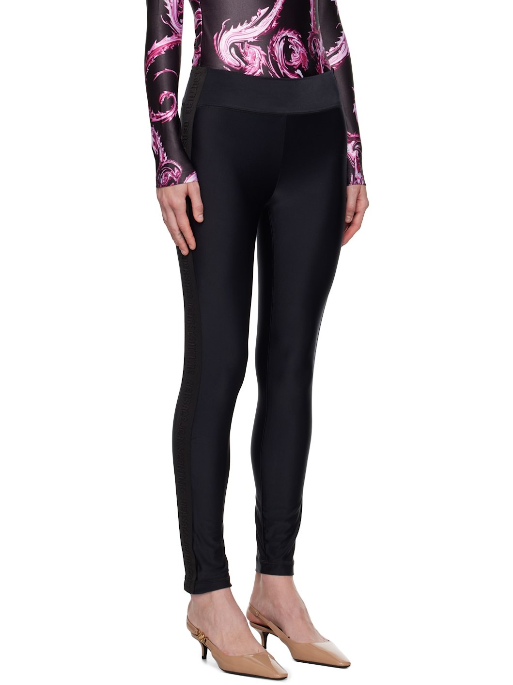 Black Logo-Woven Trim Leggings - 2