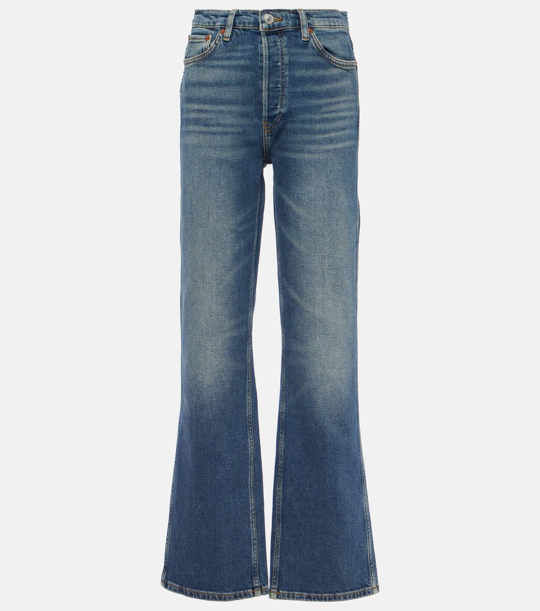 90s high-rise straight jeans - 1