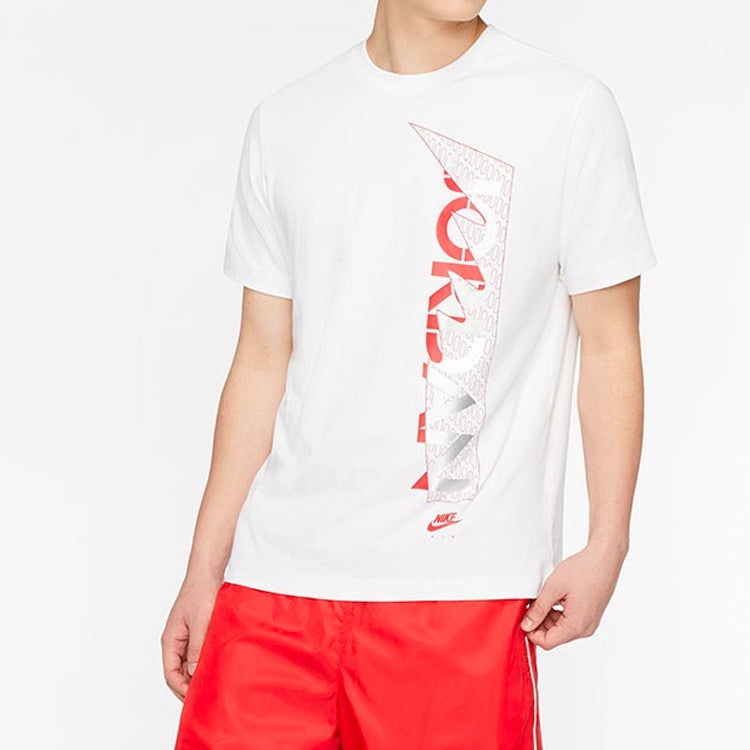 Air Jordan Brand Ss Tee Black Reflective Logo Printing Short Sleeve White CU1684-100 - 3