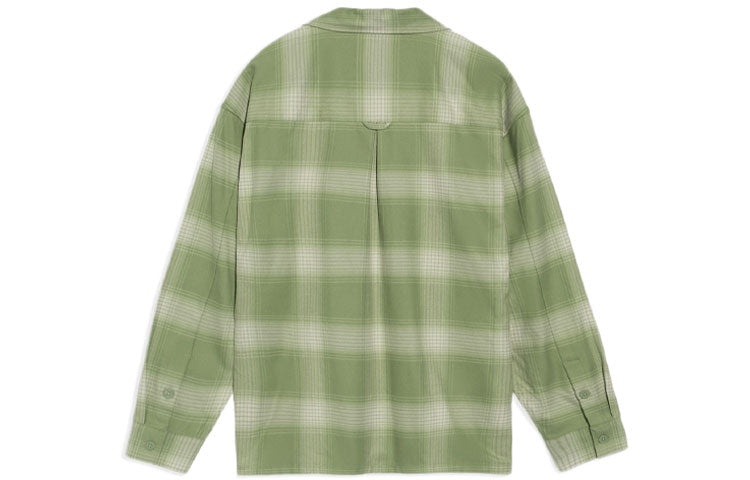 Li-Ning BAD FIVE Sports Basketball Series Plaid Loose Shirt 'Green White' ASHR195-2 - 2