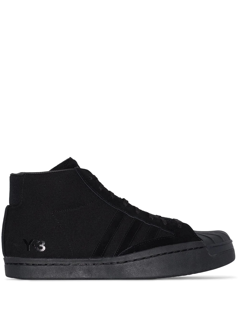 Yohji Pro sneakers - 1