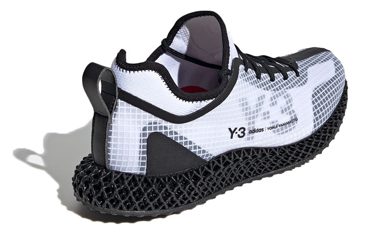 adidas Y-3 Runner 4D IO 'White Black' FX1059 - 4