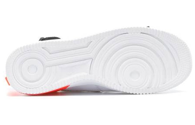 Nike Acronym x Lunar Force 1 Sp 'Zip' 698699-116 - 5