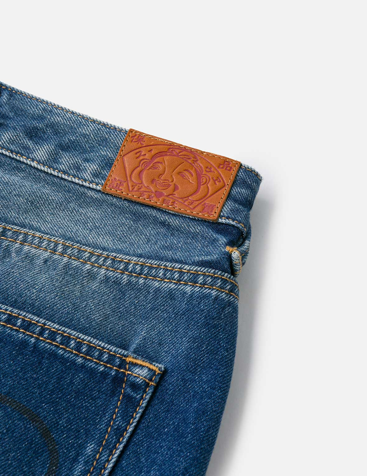 Logo Print Fashion Fit Detachable Denim Skirt - 16