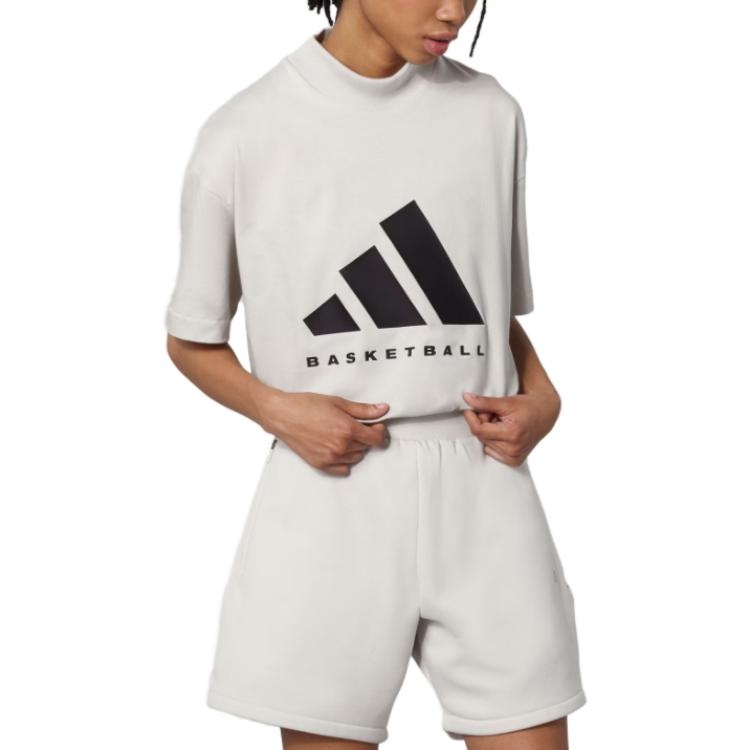 adidas Basketball Logo Tee 'White' IR8491 - 4