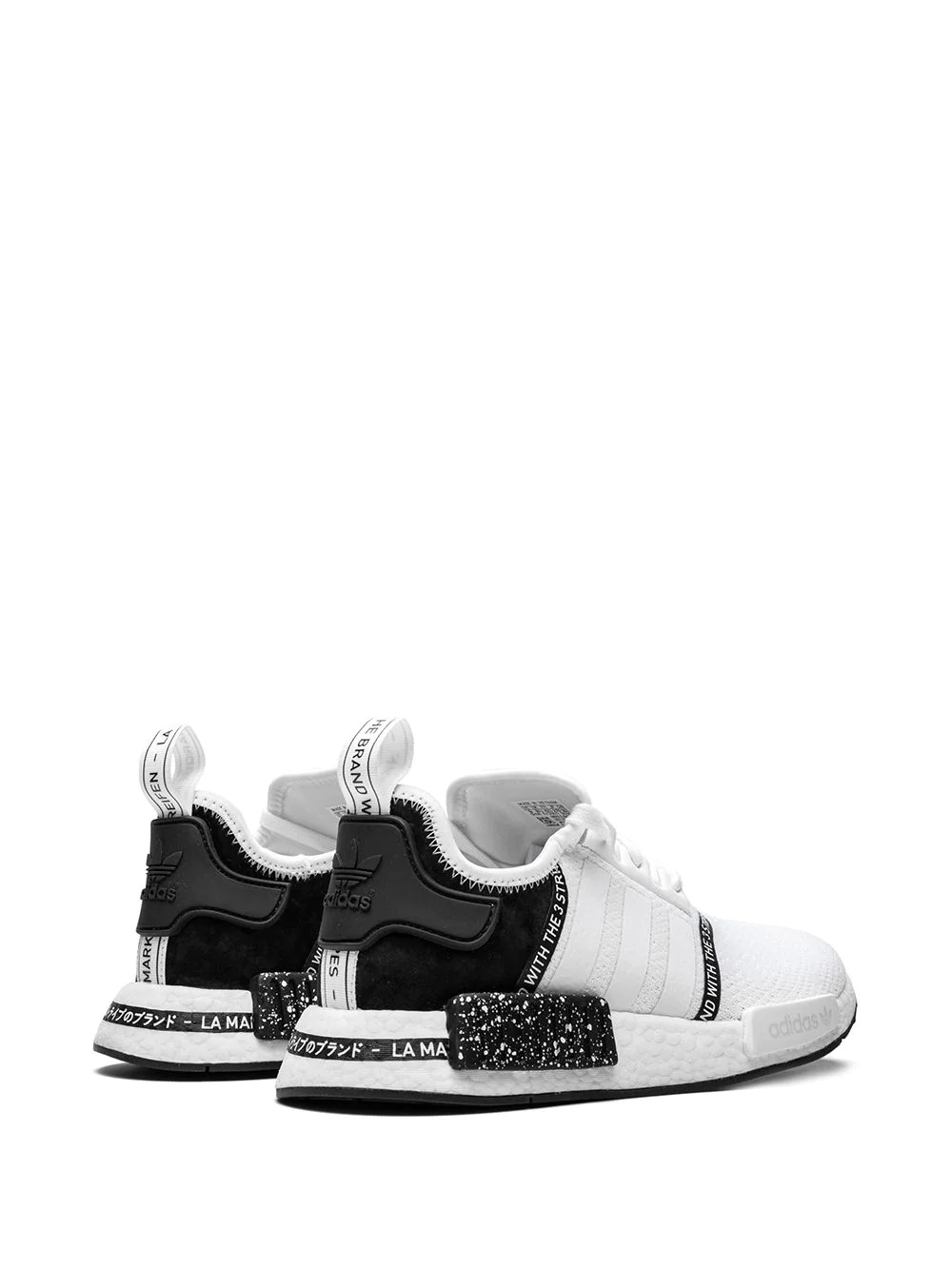 NMD_R1 sneakers - 3