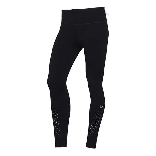 (WMNS) Nike Power Epic LUX Luxury Dri-FIT Quick Dry Fitness Pants Black CN8042-010 - 1