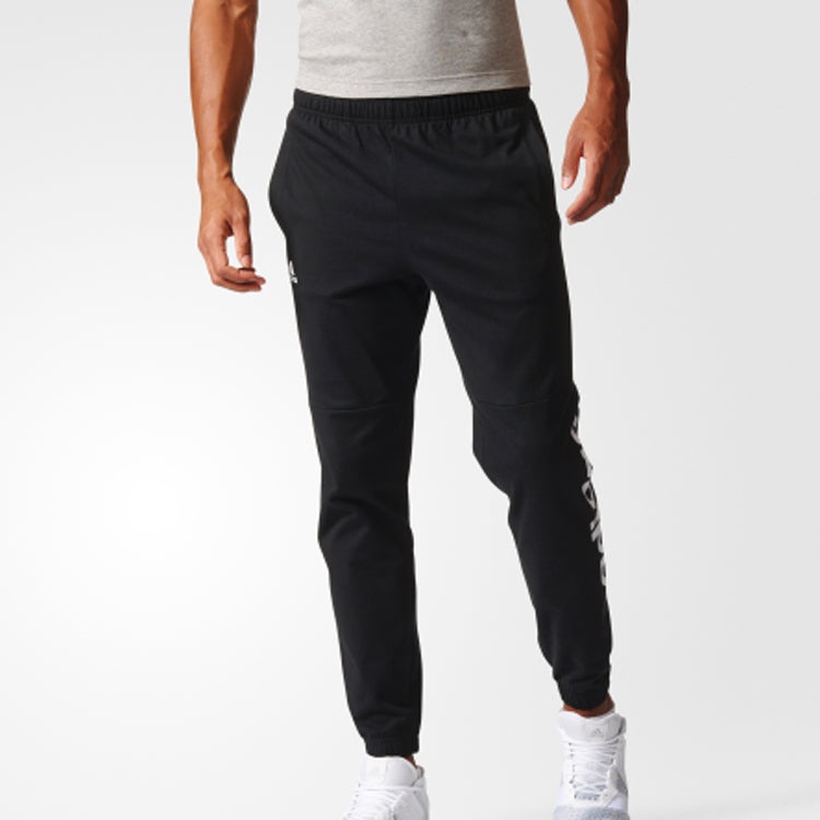 adidas Training Sports Knit Long Pants Black BQ9101 - 4