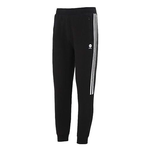 Men's adidas Casual Thicken Knit Sports Pants/Trousers/Joggers Black HD4699 - 1