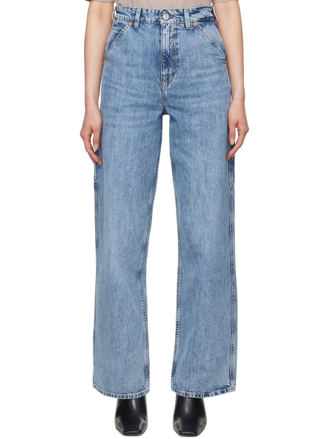 Blue Trade Jeans - 1