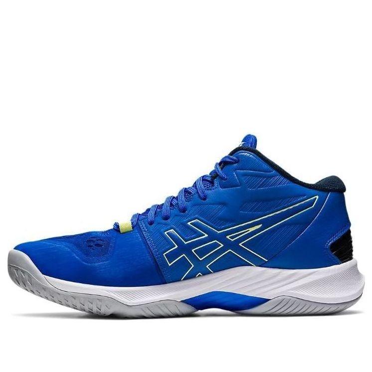 ASICS Sky Elite FF MT 2 'Illusion Blue' 1051A065-404 - 1