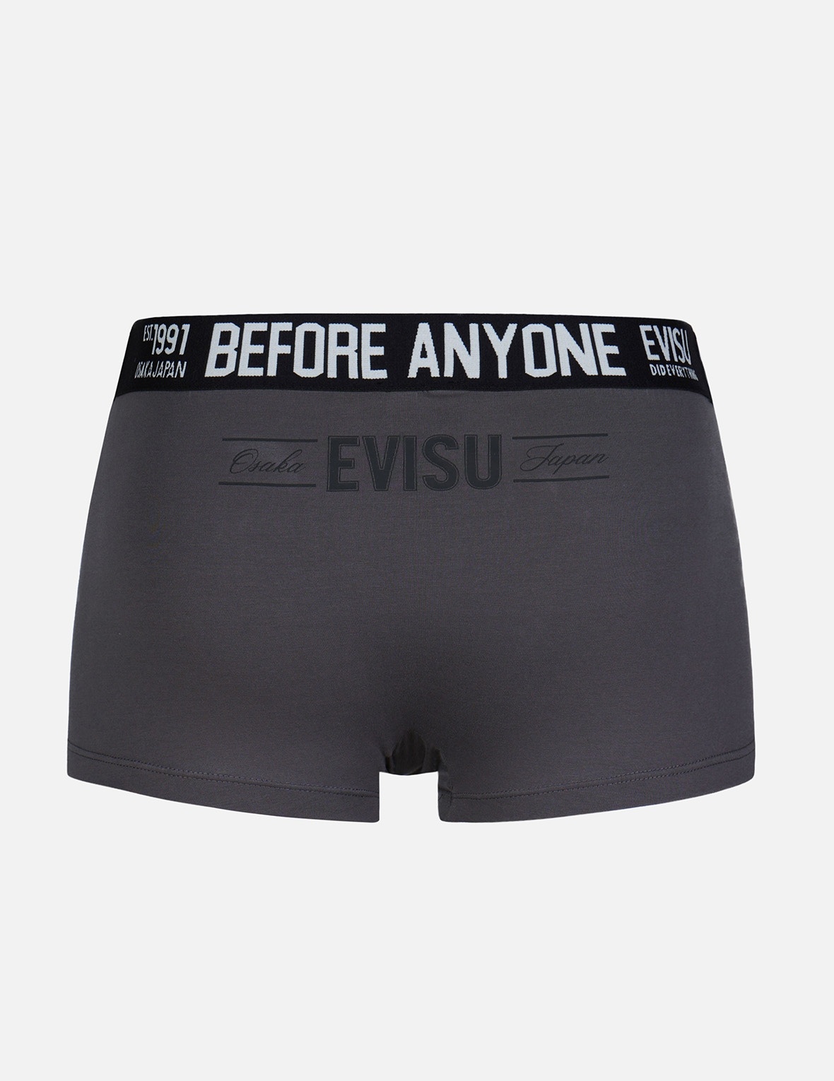 THREE-PACK MIXED TRUNKS - 6