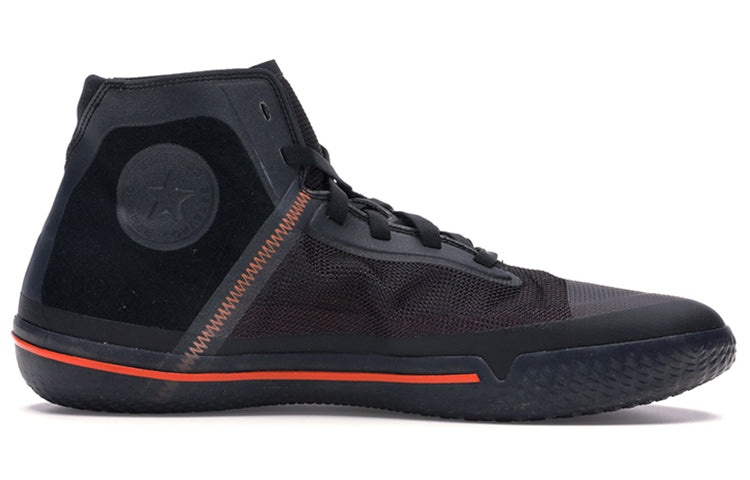 Converse All Star Pro BB 'Black' 165654C - 2