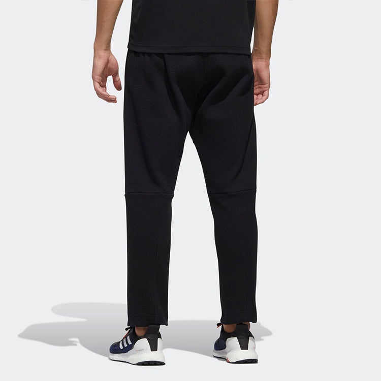 Men's adidas WJ PNT KN Black Pants GF4031 - 4