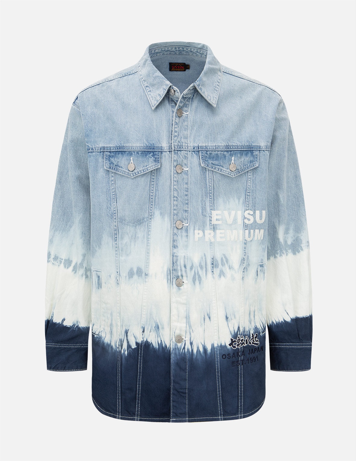 Tie-dye Denim Shirt Jacket - 8