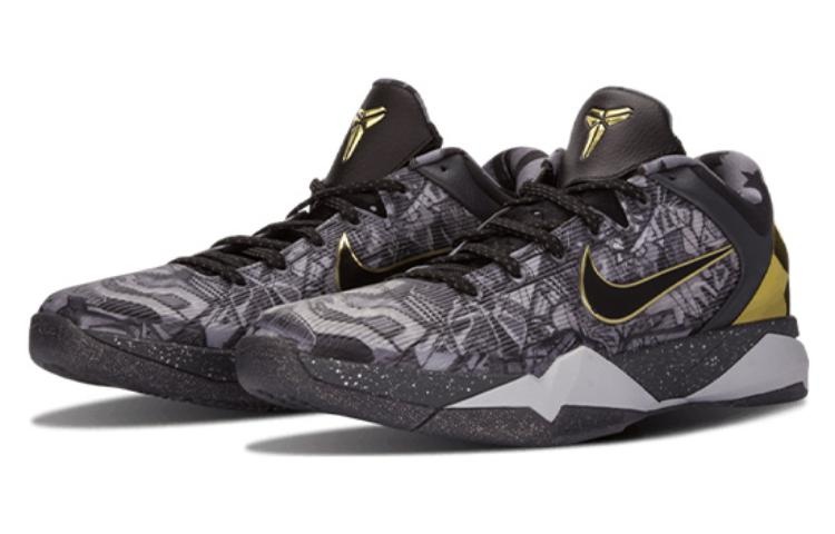 Nike Zoom Kobe 7 System 'Prelude' 639692-001 - 2