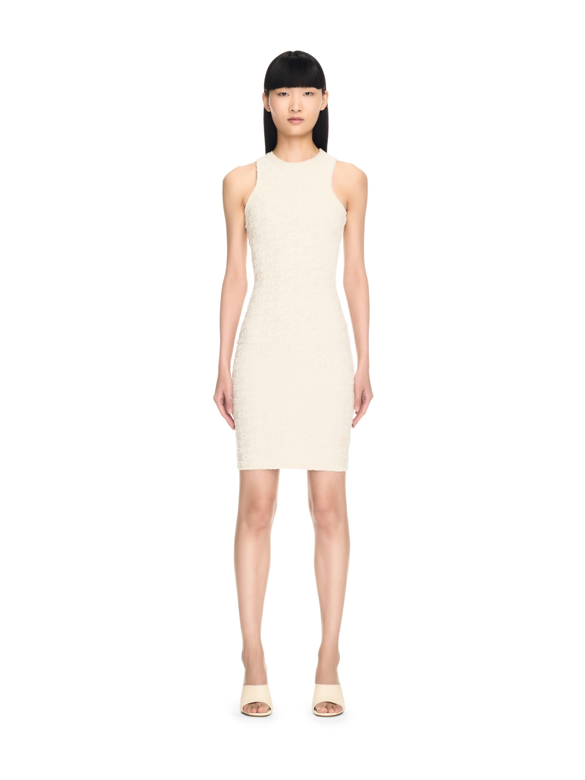 Off Terry Rowing Dress - 2