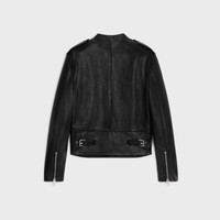 【レザーの光沢感ある存在感♪】CELINE carcoat soft lambskin セリーヌ CELINE レザージャケット PURE COLLAR JACKET WITH