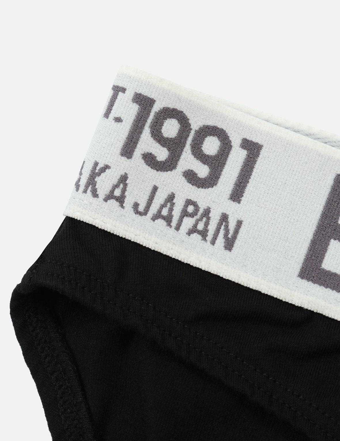 SLOGAN JACQUARD WAISTBAND BIKINI BRIEFS - 4