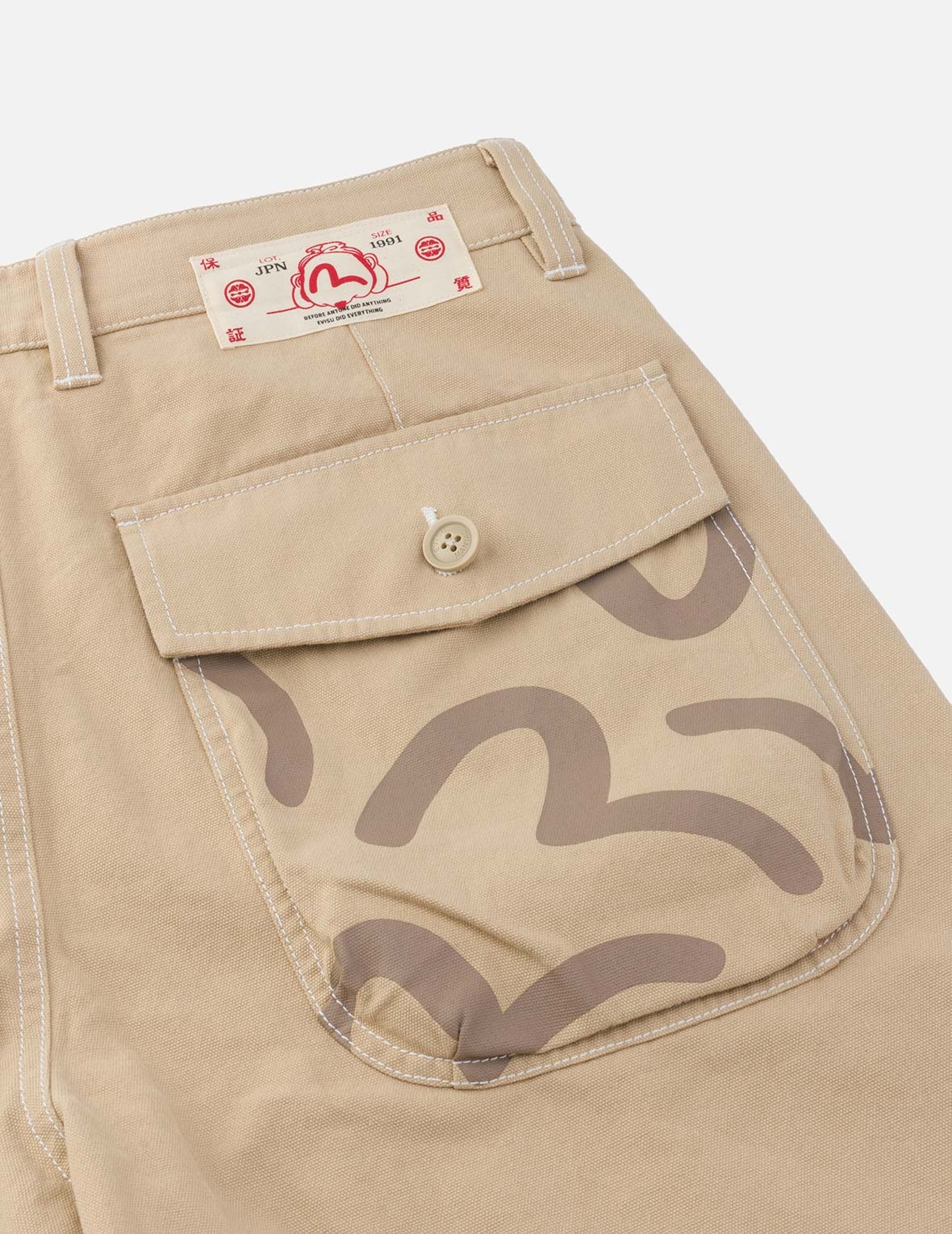 Allover Seagull Print Pocket Oversized Shorts - 5