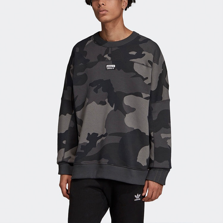 adidas originals R.Y.V. CAMO C Fleece Lined Stay Warm Casual Sports Pullover Gray ED7168 - 2