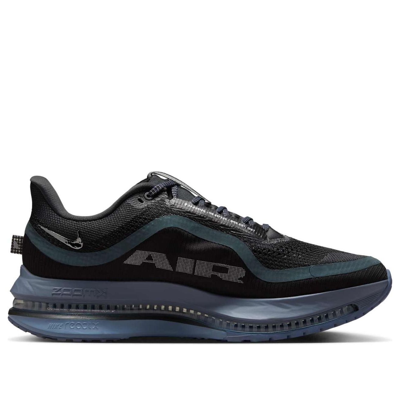 Nike Air Zoom Pegasus Premium 'Anthracite' HQ2592-006 - 2