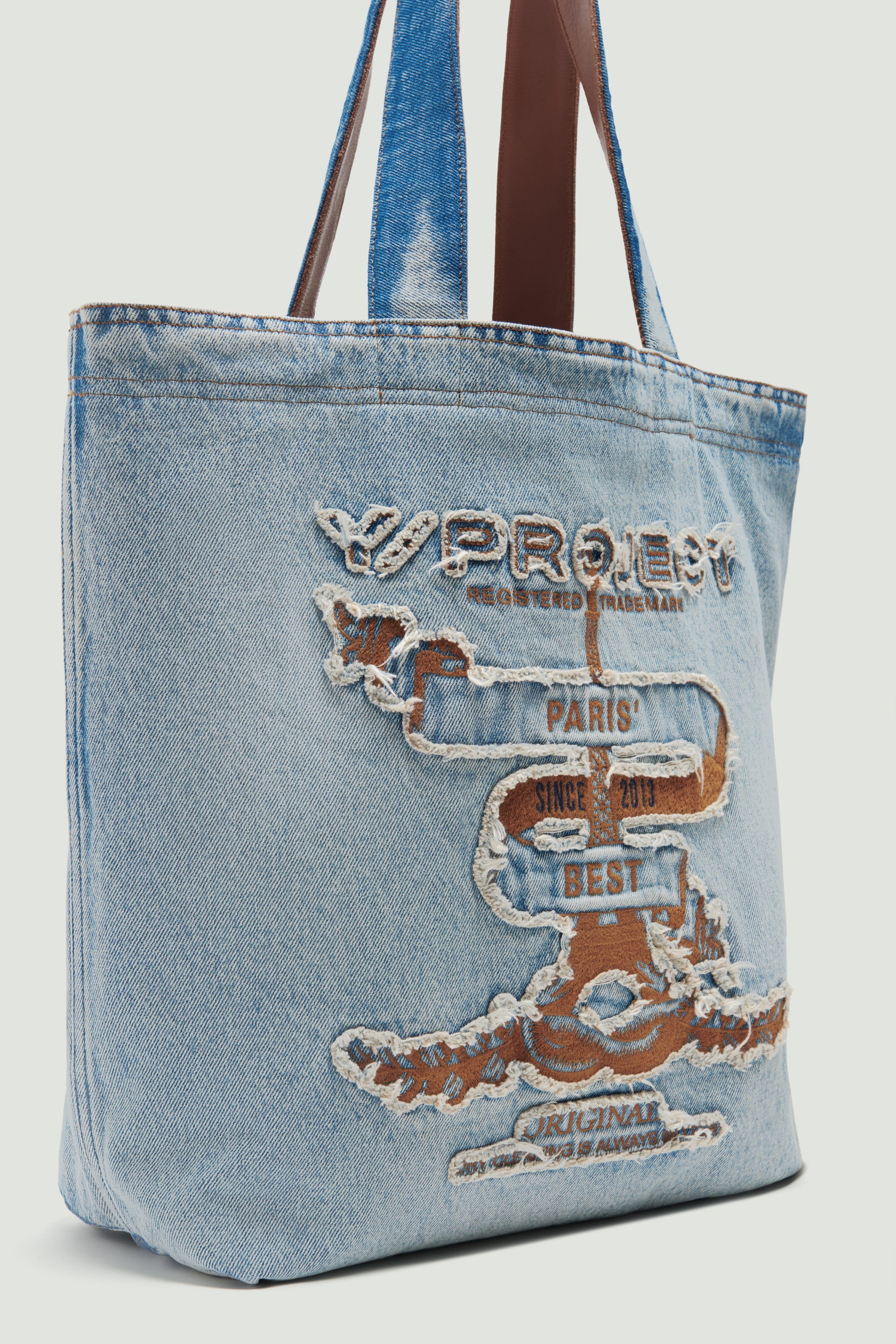 Reversible Pocket Tote – The Paris Review