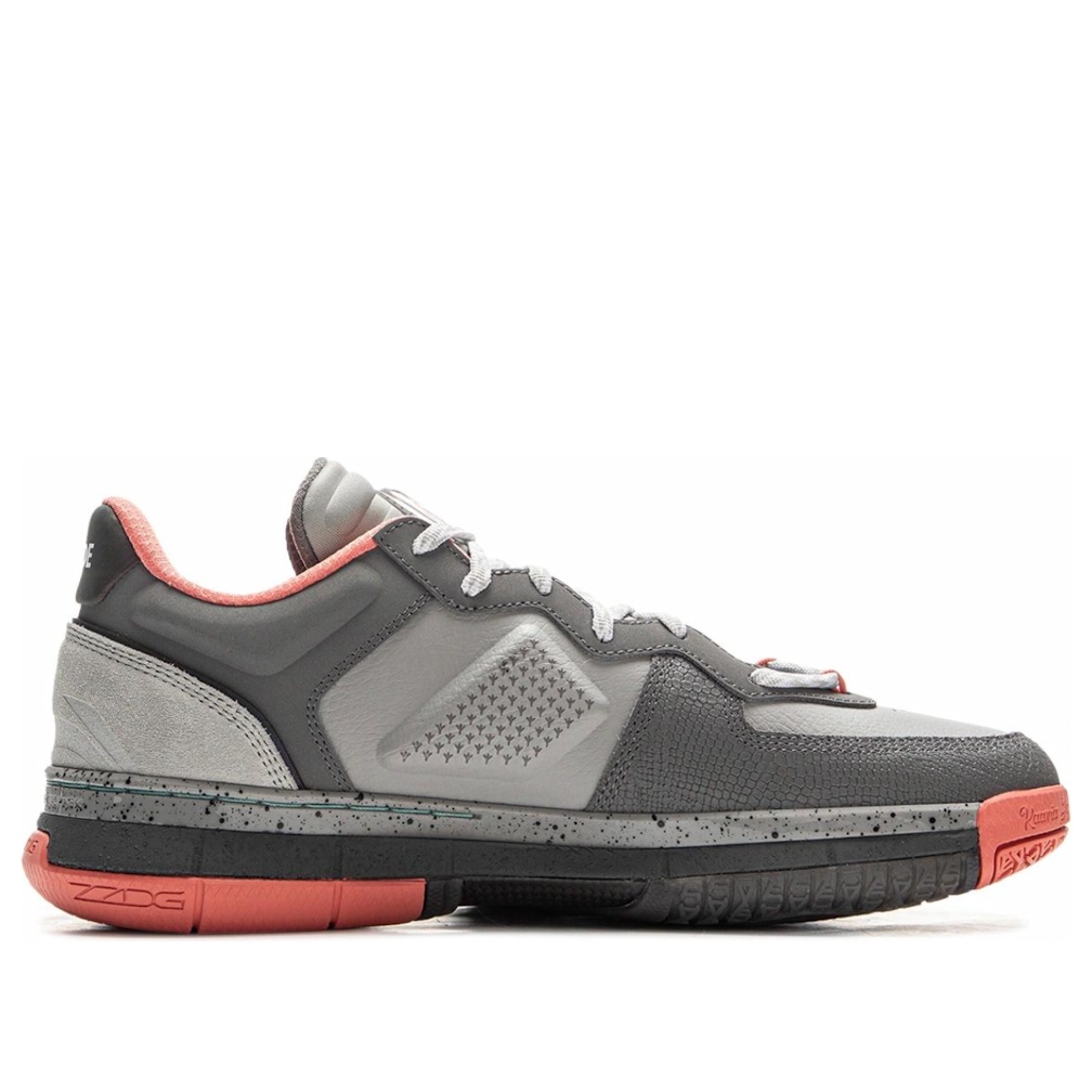 Li-Ning x Staples Way Of Wade 1 Low 'Grey Pigeon' ABAU099-27 - 2