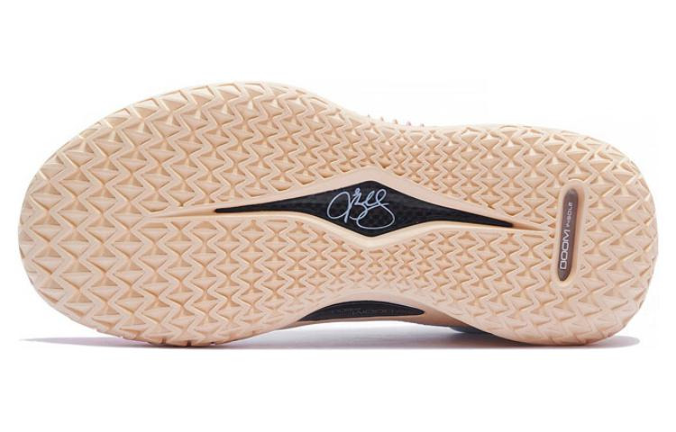 Li-Ning Jimmy Butler 1 'Dawn' ABAS051-11 - 5