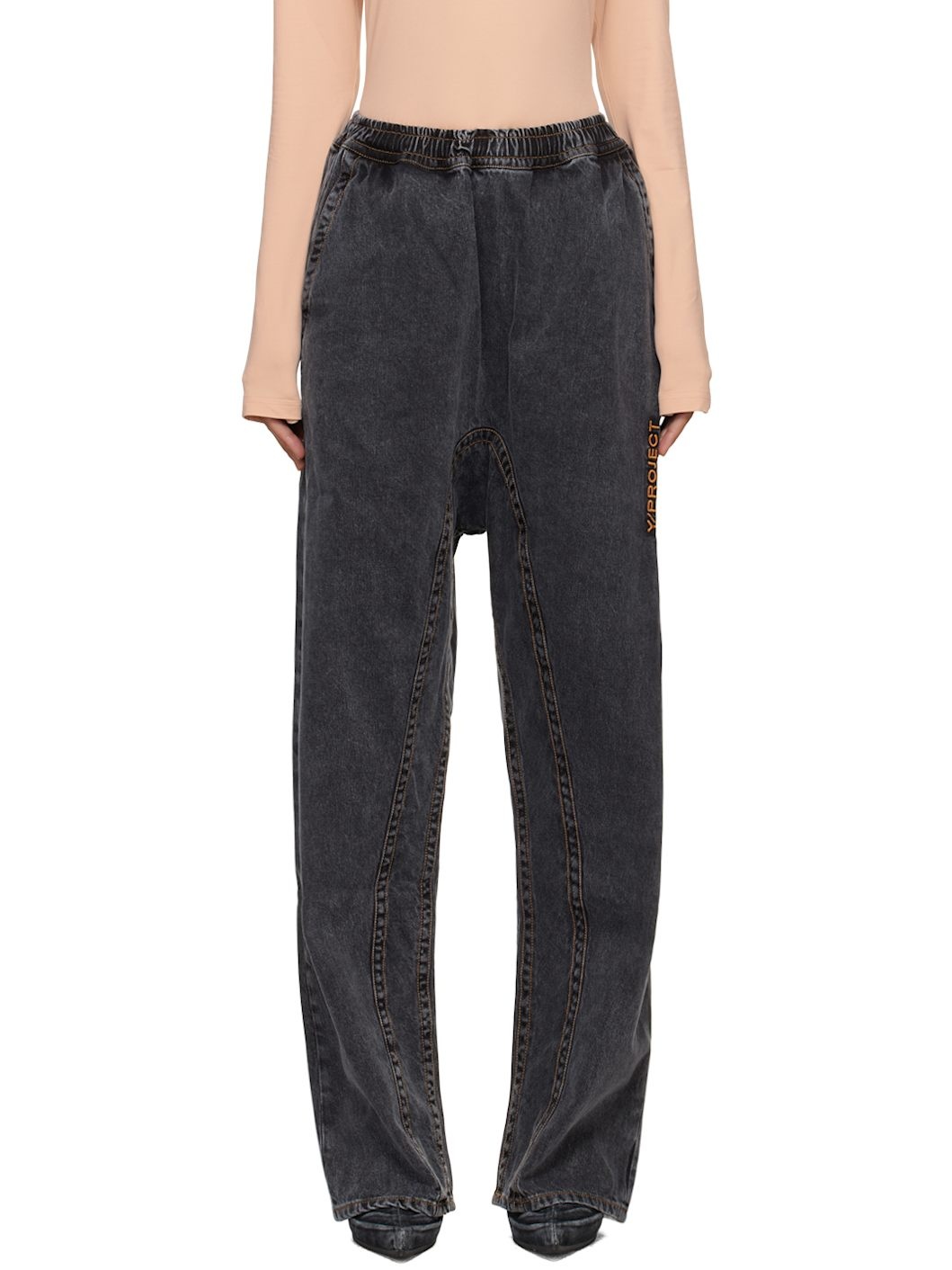 Black Pinched Logo Souffle Jeans - 1
