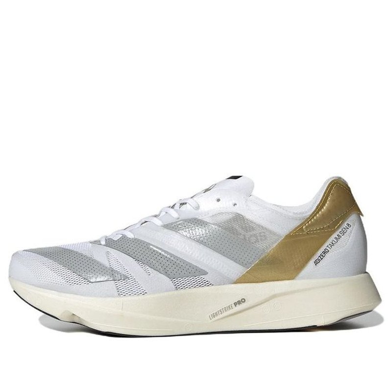adidas Tinman Elite x Adizero Takumi Sen 8 'White Gold Metallic' GW1380 - 1
