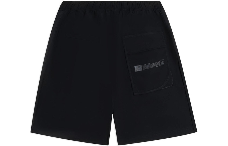 Li-Ning Li-Ning Skateboarding Graphic Shorts 'Black' AKSSA69-1 outlook