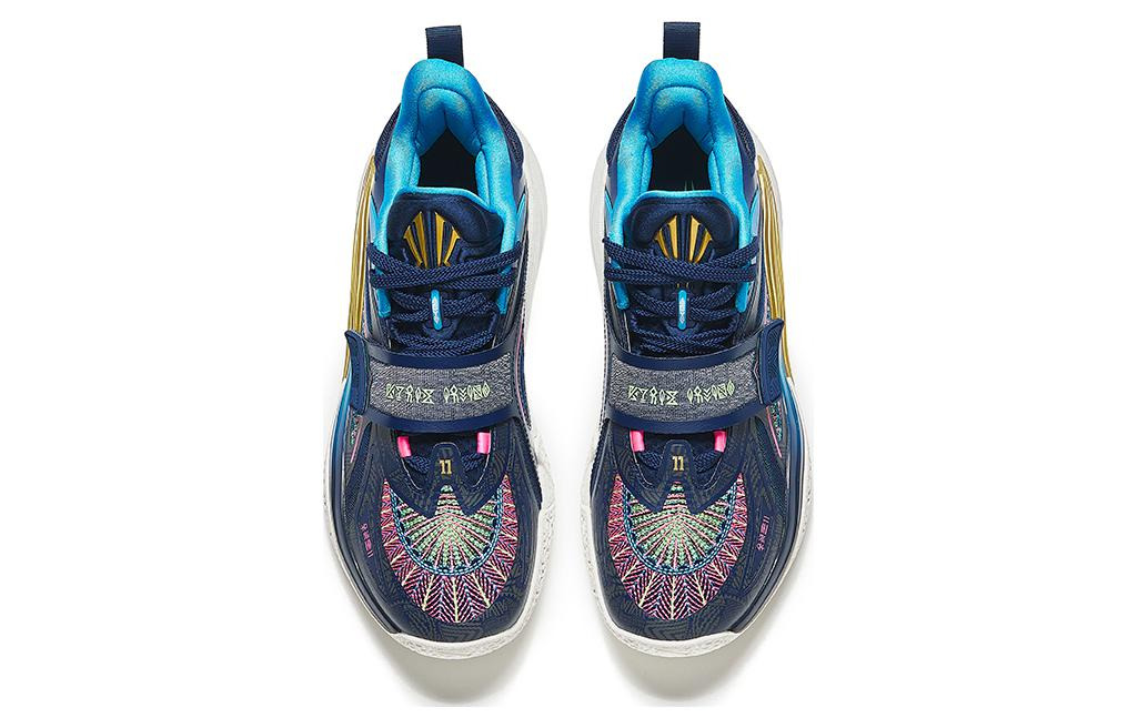 ANTA KAI 1 'Playoffs Away' 112421102S-9 - 3