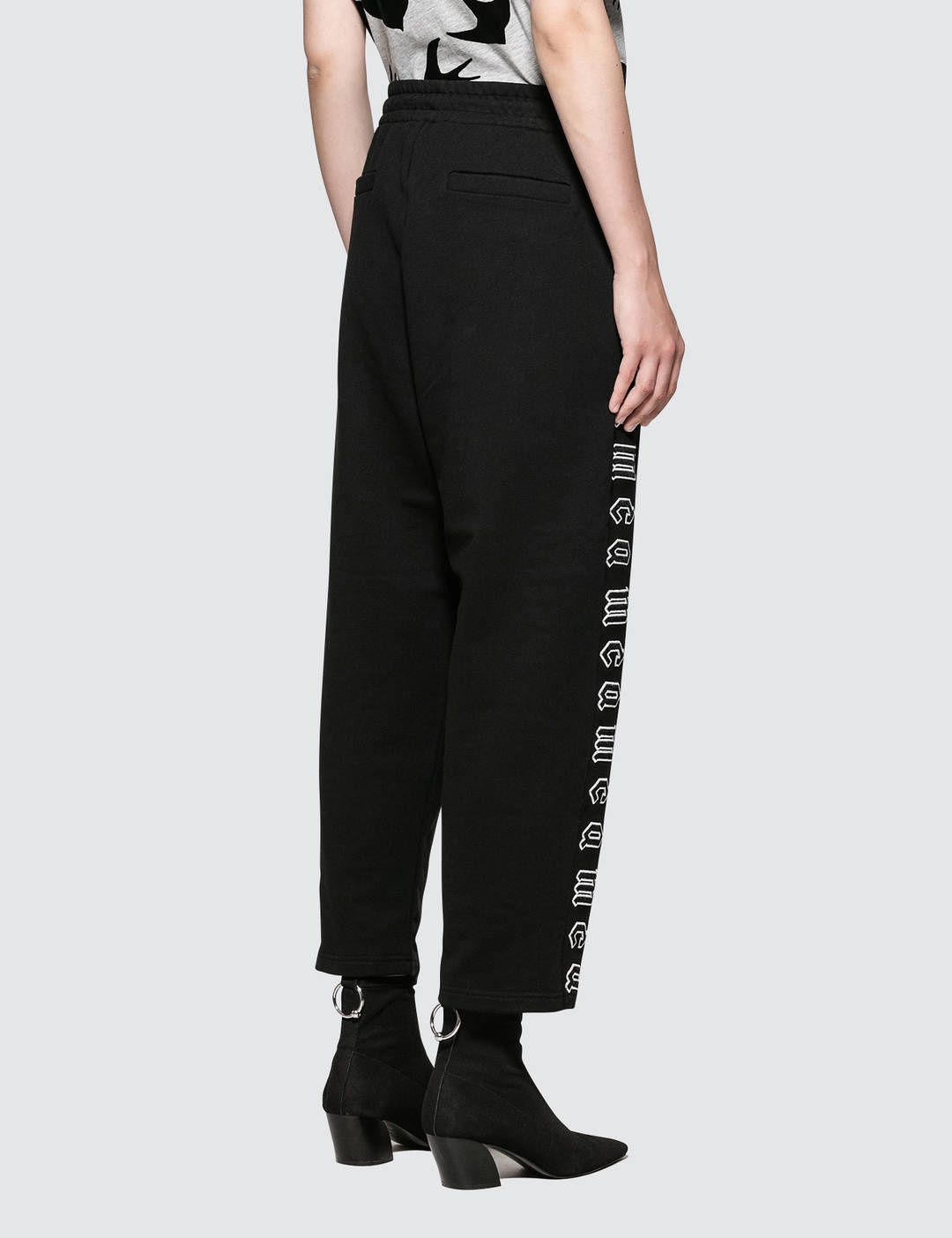 Cropped Sweatpants - 3