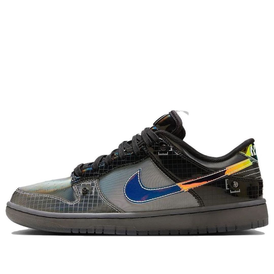 Nike Dunk Low 'Hyperflat' FV3617-001 - 1