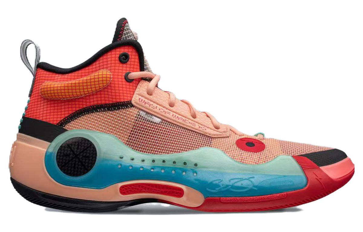 Li-Ning Way of Wade 10 'Art' ABAS115-8 - 2