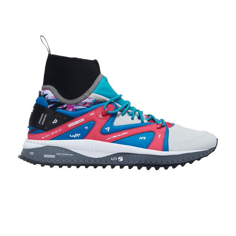 GraphersRock x Tsugi Kori 'Grey Violet Navigate' - 1